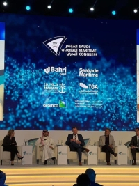 photo of KAELINE TEAM AT  SAUDI MARITIME CONGRESS